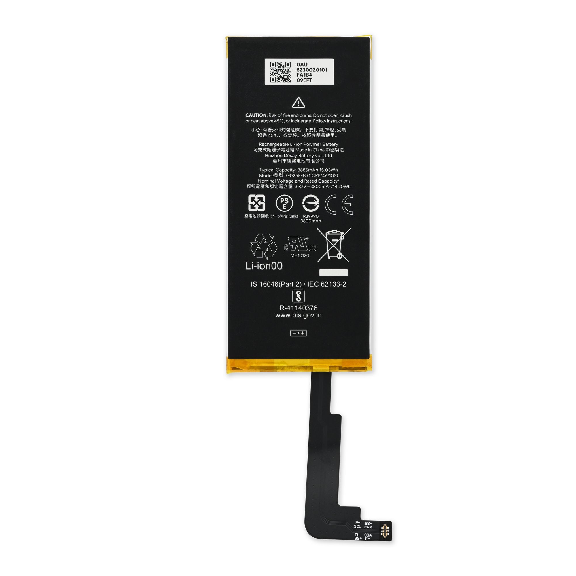 Google Pixel 4a 5G Battery - Genuine